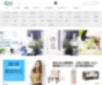 Allidamaale.com(3.家具・インテリア) Screenshot