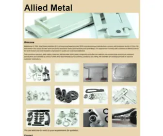 Alliedmetal.com.hk(Allied Metal) Screenshot