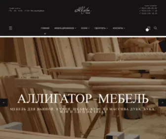 Alligator-Mebel.ru((отр)) Screenshot