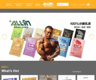 Allin.taipei(In乳清) Screenshot