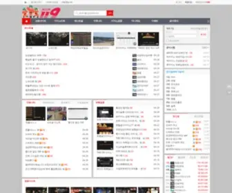 Allin30.com(올인구조대) Screenshot