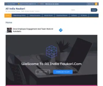 Allindianaukari.com(All india naukari) Screenshot