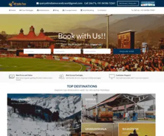 Allindiatourandtravel.com(Best Himachal Tours with All India Tour and Travel) Screenshot