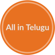 Allintelugu.com Logo