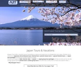 Alljapantours.com(Japan Tours & Vacation Packages) Screenshot