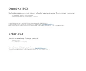 Alljava.ru(игры) Screenshot