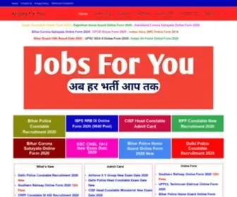 Alljobsforyou.com(All Jobs For You Sarkari Job) Screenshot