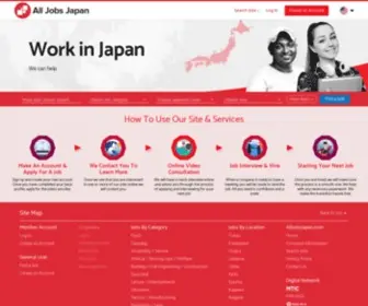 Alljobsjapan.com(Connecteejobs) Screenshot