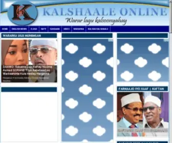 Allkalshaale.com(Kalshaale ) Screenshot