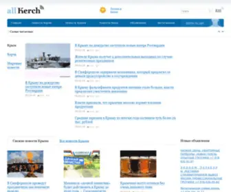 Allkerch.ru(Allkerch) Screenshot