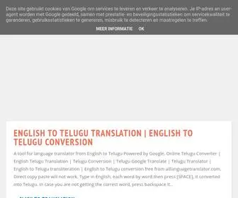 Alllanguagetranslator.com(Free Online Translation) Screenshot
