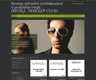 Alllinz.ru(Интернет) Screenshot