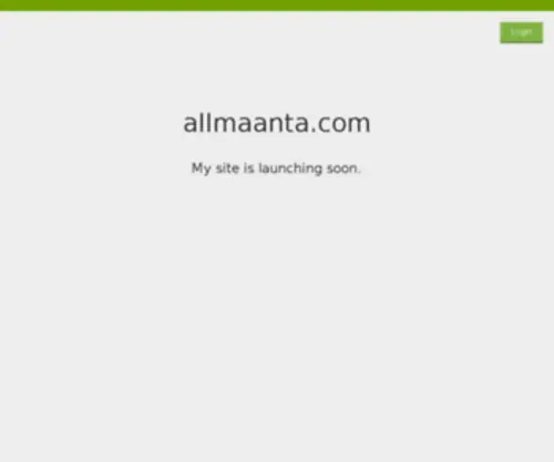 Allmaanta.com(Shabakadda) Screenshot