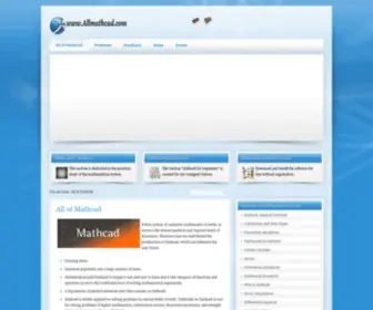 Allmathcad.com(Всё) Screenshot