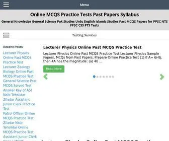 ALLMCQS.com(Online MCQS Practice Tests Past Papers Syllabus) Screenshot