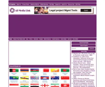 Allmedialink.com(Online Newspapers) Screenshot