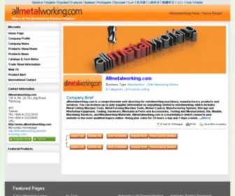 Allmetalworking.com(B2B Trade Portal) Screenshot