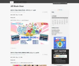 Allmusiczone.com(Japanese Music) Screenshot