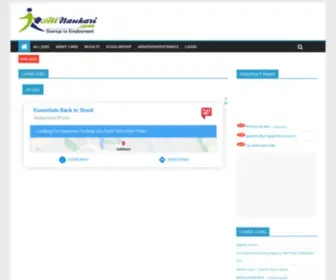 Allnaukari.com(Allnaukari) Screenshot