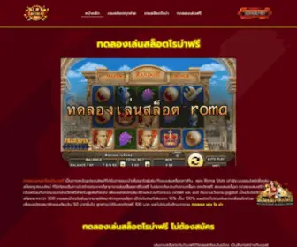 Allnewcivic.com(All-New Civic (Thailand)) Screenshot