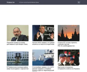 Allnewsmir.ru(Виртуальный хост не найден) Screenshot