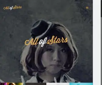 Allofstars.com(AllofStars) Screenshot