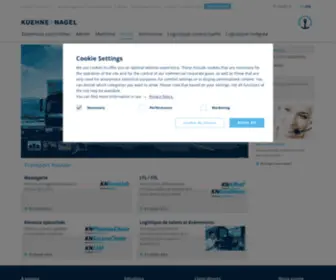 Alloin.com(Kuehne Nagel Road) Screenshot