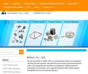 Allotec.com.tw(Allotec Co) Screenshot