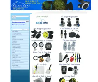 Alloystar.com.tw(ALLOY STAR CO) Screenshot