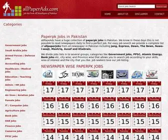Allpaperads.com(Paperpk Jobs) Screenshot