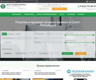 ALLPBSPB.ru(Северо) Screenshot