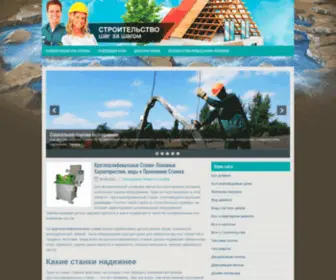 Allprobiz.net(Бизнес портал) Screenshot