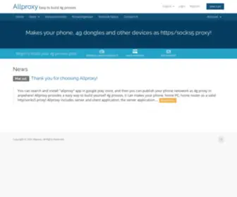 Allproxy.io(4g proxies builder) Screenshot
