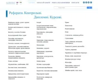 Allreferat.com.ua(курсові) Screenshot
