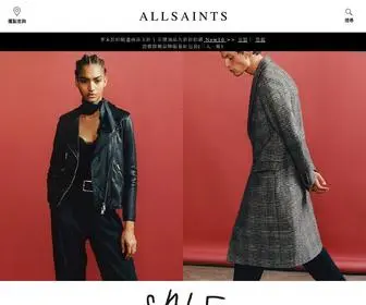 Allsaints.tw(ALLSAINTS 台灣網站) Screenshot