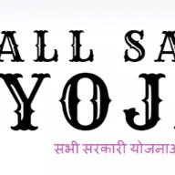 Allsarkariyojana.info Favicon