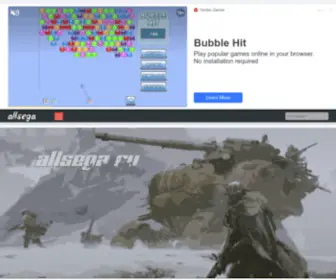 Allsega.ru(Онлайн игры денди) Screenshot
