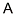 Allskin.dk Favicon