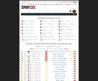 Allsport-Live.net(Прямая трансляция матча Милуоки) Screenshot