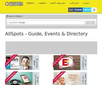 Allspots.com(Guide, Events & Directory) Screenshot