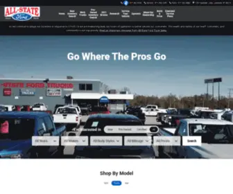 Allstatetrucks.com(Louisville ford) Screenshot