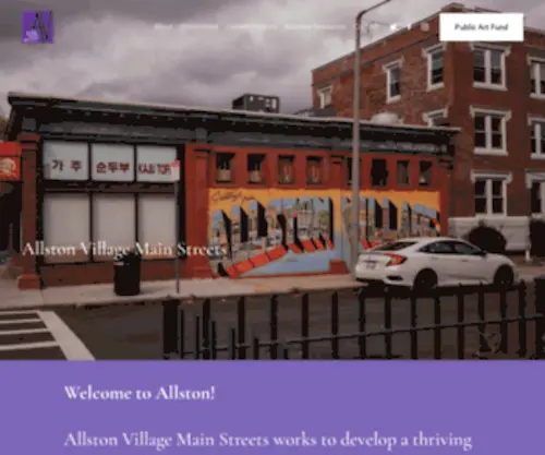 Allstonvillage.com(Allston Village Main Streets) Screenshot