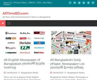 Alltimebd.com(Bangladeshi Online Newspaper) Screenshot