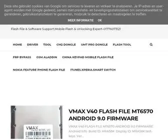 Alltipsandflashbangla.com(ALL TIPS & FLASH BANGLA) Screenshot