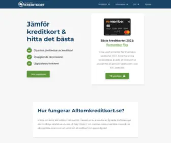 Alltomkreditkort.se(Alltomkreditkort) Screenshot