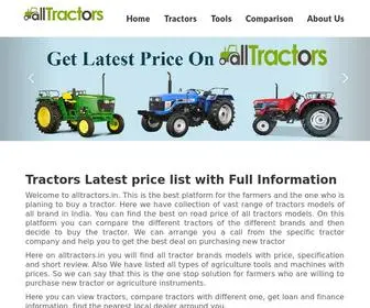 Alltractors.in(All New Tractors Price list in India) Screenshot