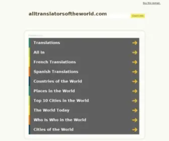 Alltranslatorsoftheworld.com(All translatorsof the world) Screenshot