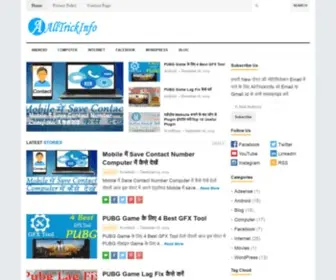 Alltrickinfo.in(AllTrickInfo) Screenshot