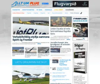 Alltumflug.is(ALLT UM) Screenshot