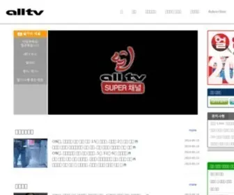 ALLTV.ca(얼티비) Screenshot